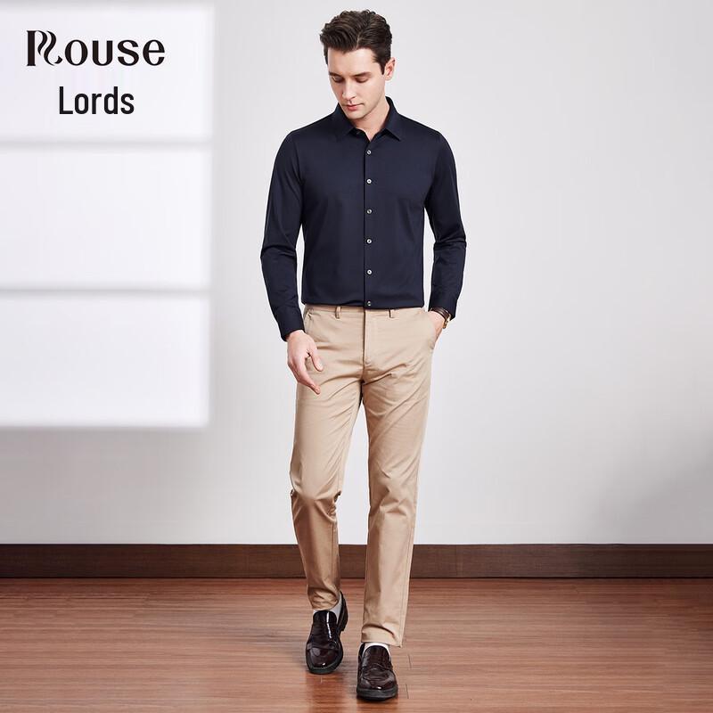 Men's Four-Way Stretch Seamless Business Casual Long-Sleeve Shirt