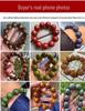 Authentisches High-End Perlmuttlack-Perlenarmband im neuen chinesischen Nationalstil