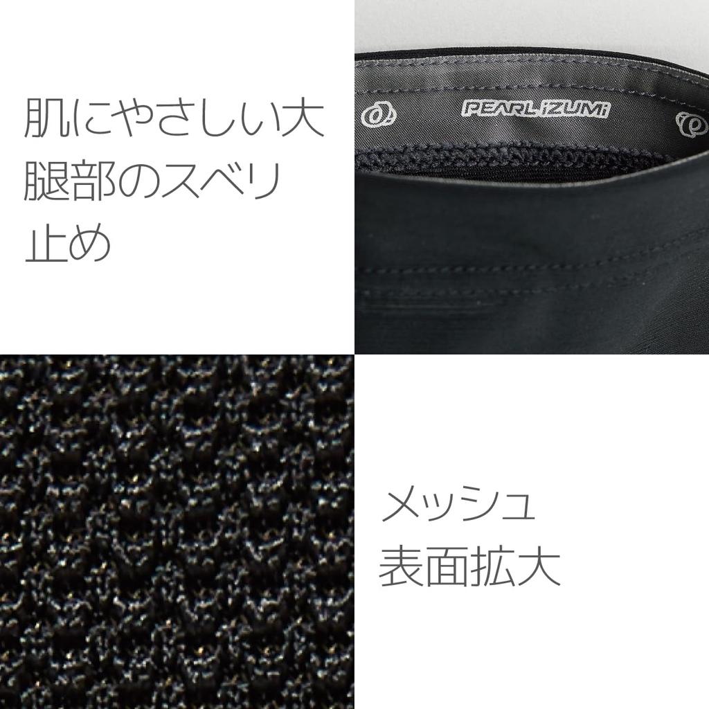 Pearl Izumi Leg Cover W411 Black M Women's