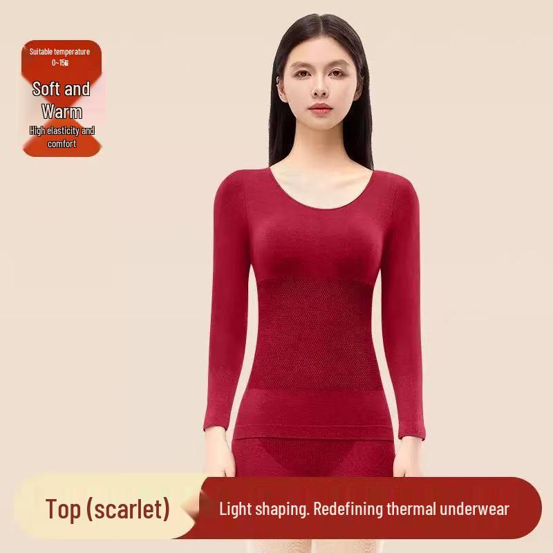 Women's Seamless Body Shaping Thermal Underwear Set - Slimming, Hip Lifting, Abdomen Flattening, Thin Autumn Clothes & Trousers