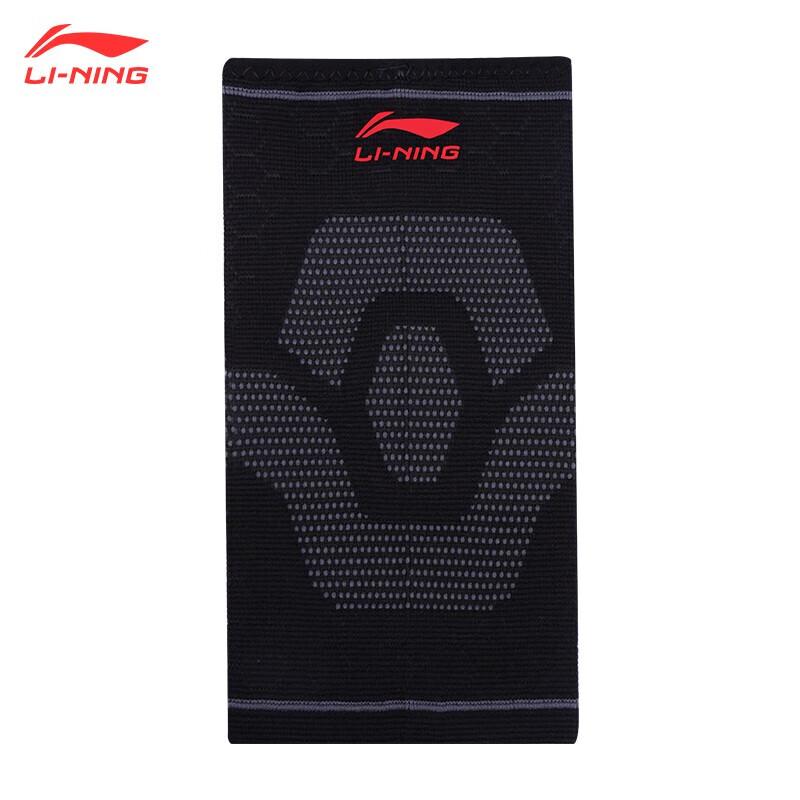 Li-Ning Warm Sports Elbow & Arm Protection Sleeve