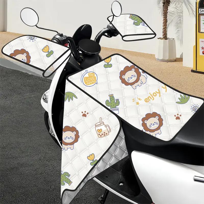 Electric Scooter Summer Split Leg Cover