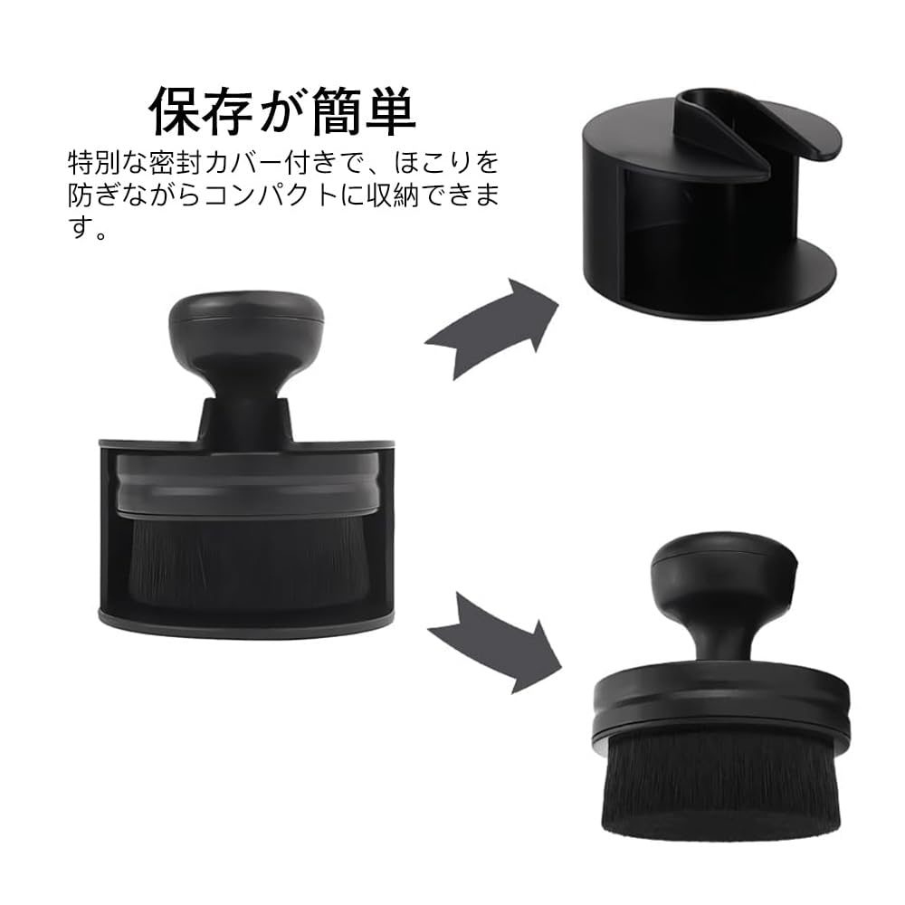 KDSSYFT Car Tire Brush with Protective Case, High Density Portable Car Brush, Tire Applicator