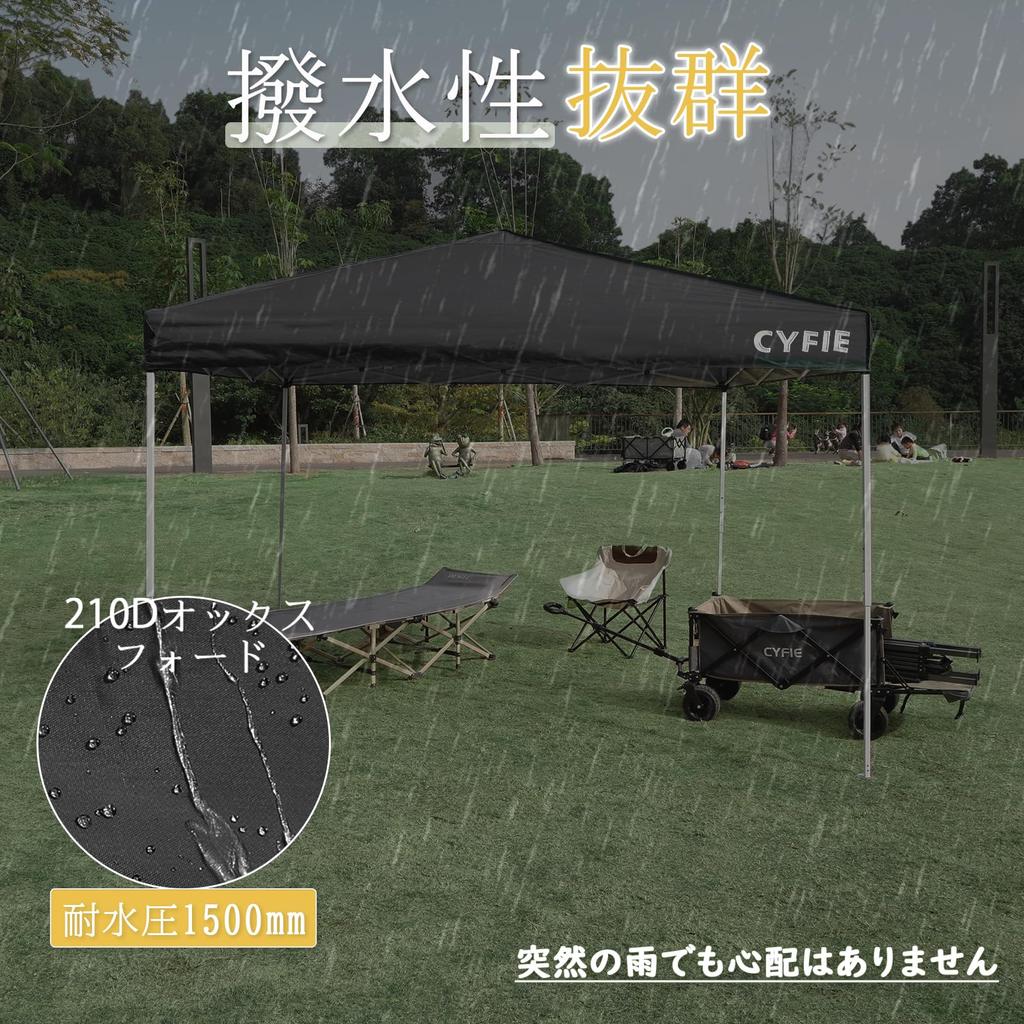 CYFIE Tarp 3 Yükseklik UV Koruması Yüksek Su Çelik Rüzgar Brandası Afet Önleme ve Açık Hava Sporları İçin Depolamayı İçerir Mavi
