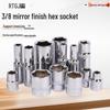 3/8" Hex Socket 10mm 6-Point Mid-Flight Short Chrome Vanadium Steel Metric Socket