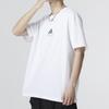 Adidas T Shirts Men's White Crew Neck Moderate Straight Fit HM2979