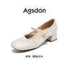 Augustine French single shoes women's 2025 new summer shallow mouth Mary Jane thick heel with skirt square head small leather shoes