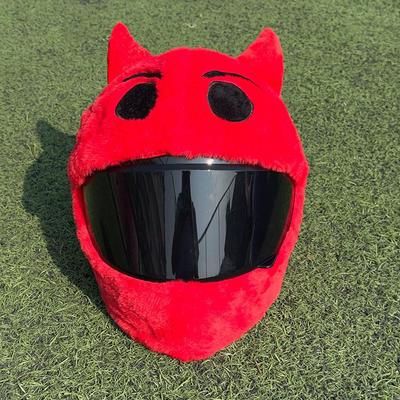 Motorcycle Helmet Cartoons Plush Helmet Protective Cover Helmet Full Face Covers For Halloween Outdoor Fun Personalized Hel B8B7