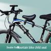GEETHA Front-Mounted Kids Bike Seat with Handrail and Footrests