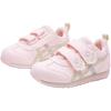 Asics Suku2 Cotla Comfortable Low-Top Kids Casual Shoes Kids Casual Shoes Light-Pink 1144A398-700