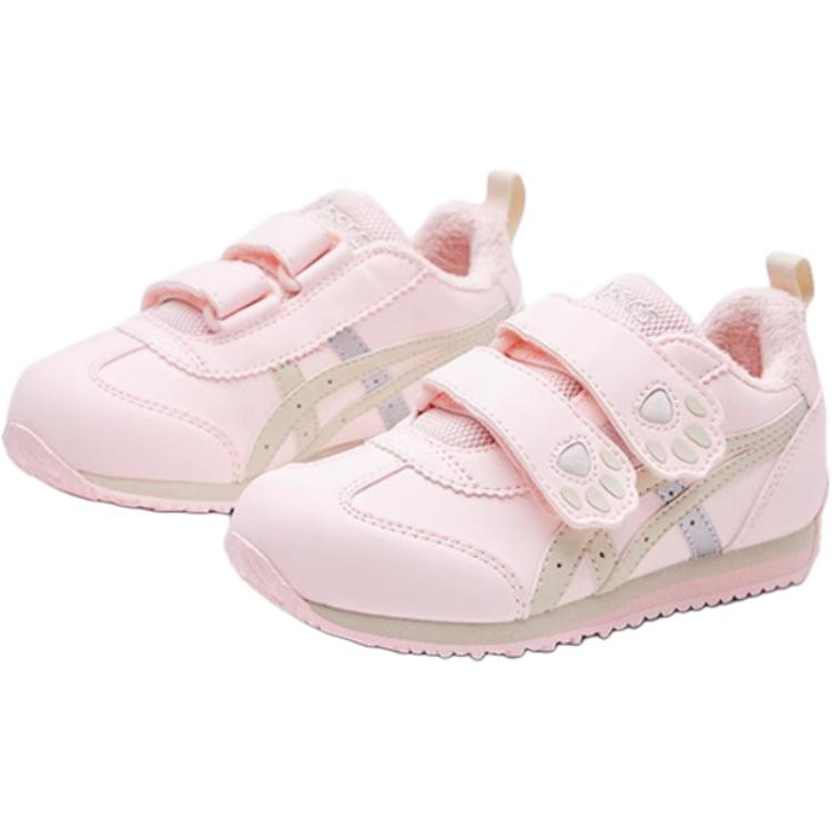 Asics Suku2 Cotla Comfortable Low-Top Kids Casual Shoes Kids Casual Shoes Light-Pink 1144A398-700