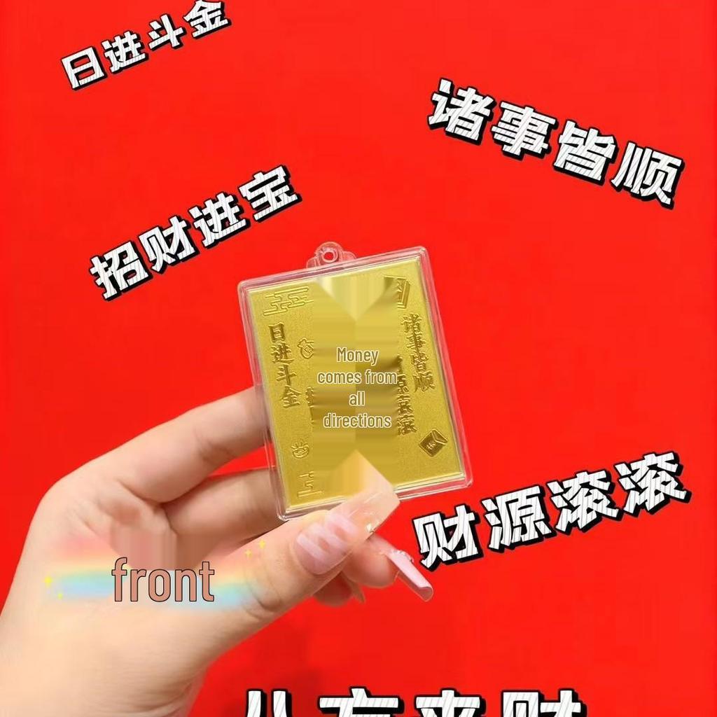 Heavenly Blessings 999 Pure Gold Phone Sticker - Auspicious Horse & God of Wealth Design