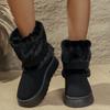 Fashion Women's Belt Buckle Vintage Snow Boots Winter New Thicken Plush Non Slip Cotton Shoes Height Increase Comfort Outdoor Warm Shoes