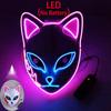 Demon Slayer Cosplay Luminous EL Mask with Three-Stage Flash