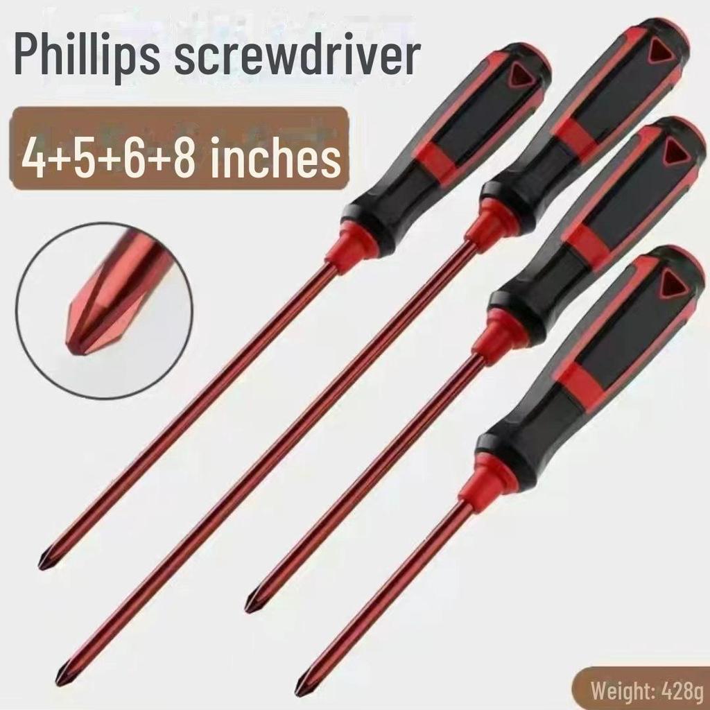 Japanese Industrial S2 Alloy Steel Screwdriver Set - Flat Cross, Super Hard, Free Shipping