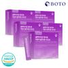 Bottu Glutathion Weiß Niedermolekulares Kollagen C Biotin 30 Beutel, 5 Schachteln (5-Monats-Vorrat)