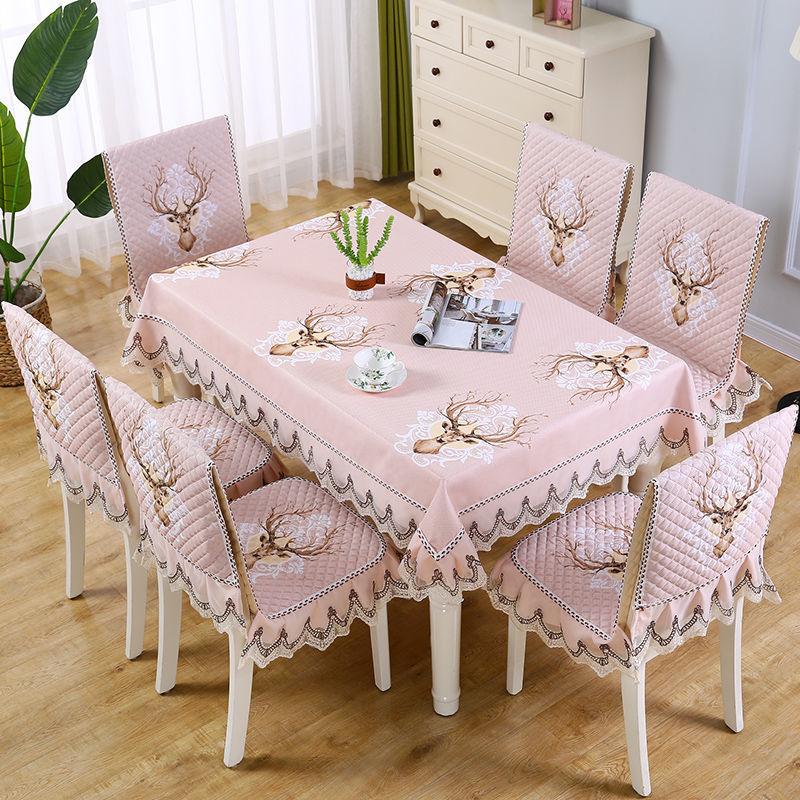 Advanced Universal Chair Cover Simple Dining Cushion Covers Table Tablecloth Home Decor Fabric Art Various Size Integrated and Split Styles Seat Mat