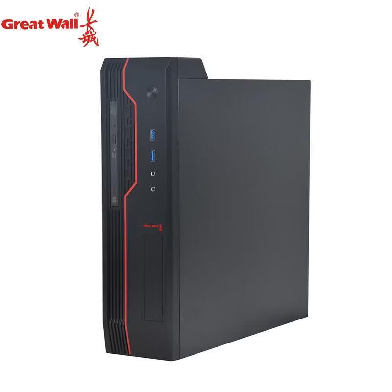 Great Wall Shiheng TD120A2 Xinchuang Desktop PC Set (CN version)