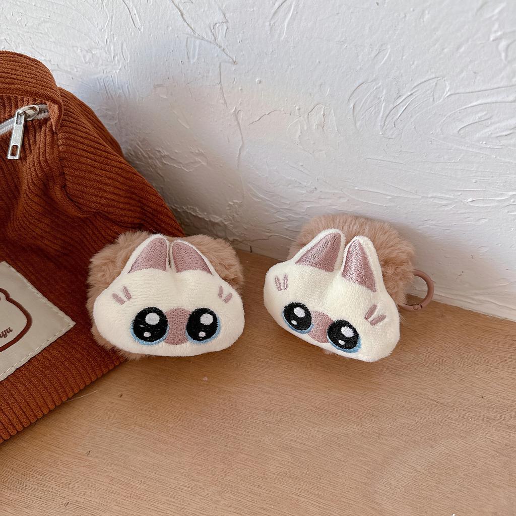 Cute Cat Plush Suitable for Airpods4 Protective Case Apple Bluetooth Headset Case Pro2 3rd Generation Autumn and Winter Women