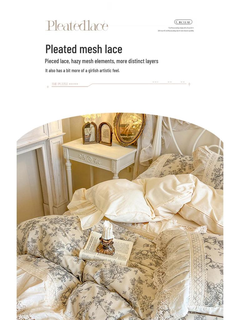 French Retro Princess Style Cotton Bedding Set with Lace Edge