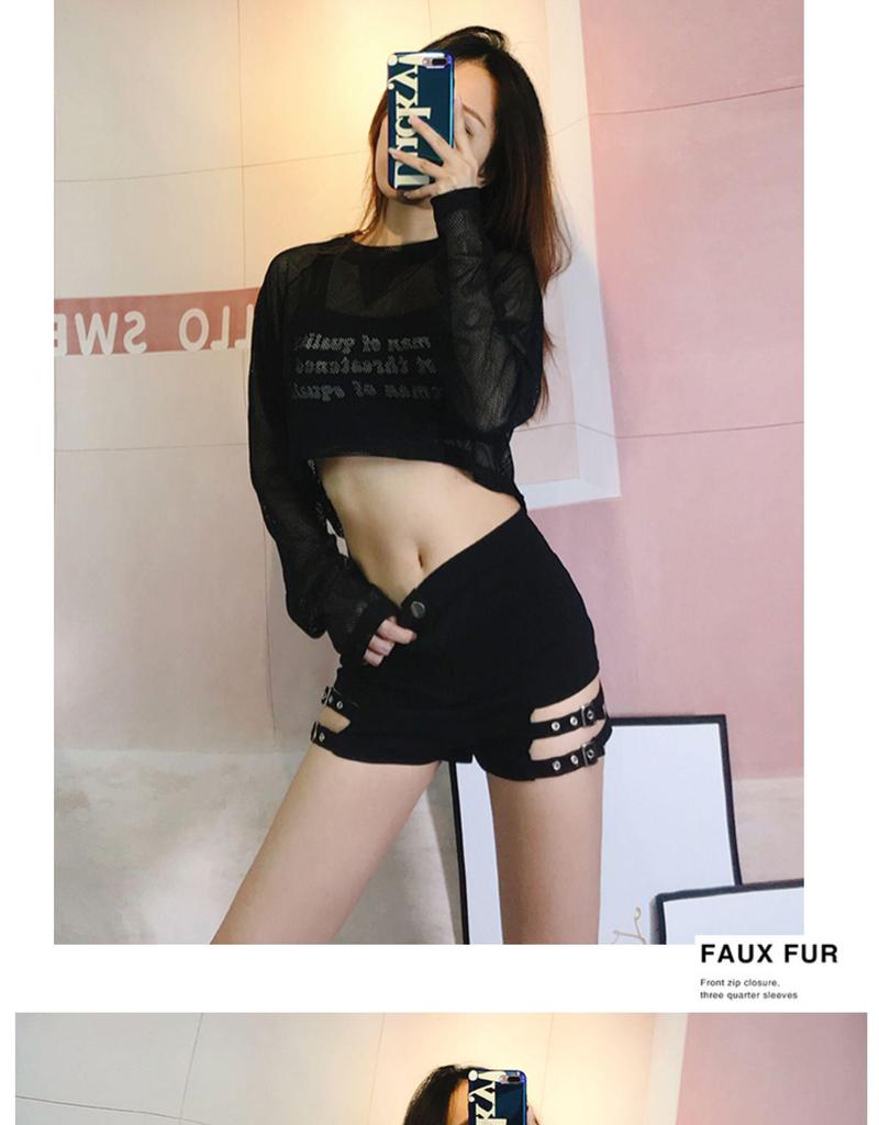 2025 Sexy Cutout High-Waist Plus Size Pole Dance Shorts Women's Summer Hot Pants
