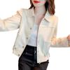 2025 Women's Chic Tweed Short Jacket - High-End Petite Cardigan for Spring/Autumn