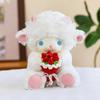 Soft Angel Sheep Plush Toy Adorable Fluffy Stuffed Doll Sweet Sleep Companion Perfect for Girls Birthday Gift Nursery Decor