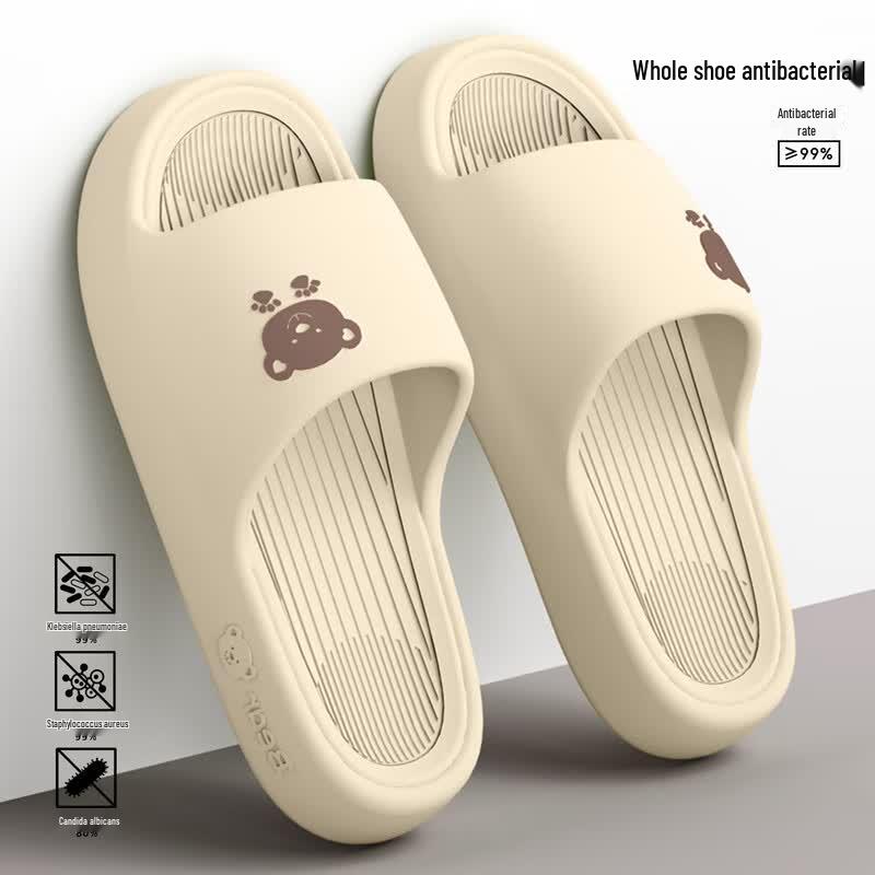 Strawman Unisex EVA Anti-Slip Home  Bath Slippers 44/45