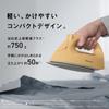 Panasonic Cordless Steam Iron Mist Gray Lightweight Simple NI-QL300-H