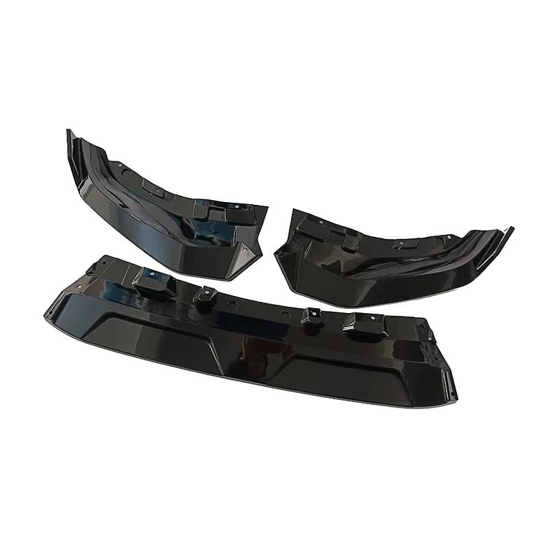 Front Bumper Spoiler Separator Anti-collision Plate Front Shovel For BMW G07 X7 M Sport 2023 2024 2025 Car Body Modification Kit