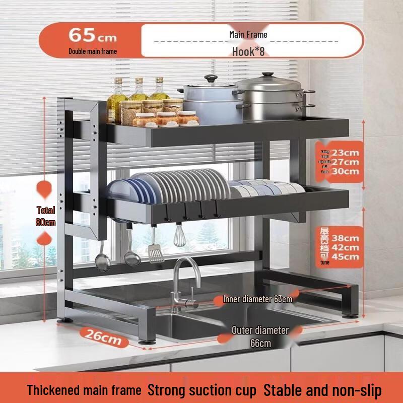 TLXT Double-Layer Sink Dish Drying Rack