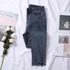 Women's High Waist Light Wash Cropped Skinny Jeans – Spring/Autumn 2025 Trendy Slimming Eight-Point Pants