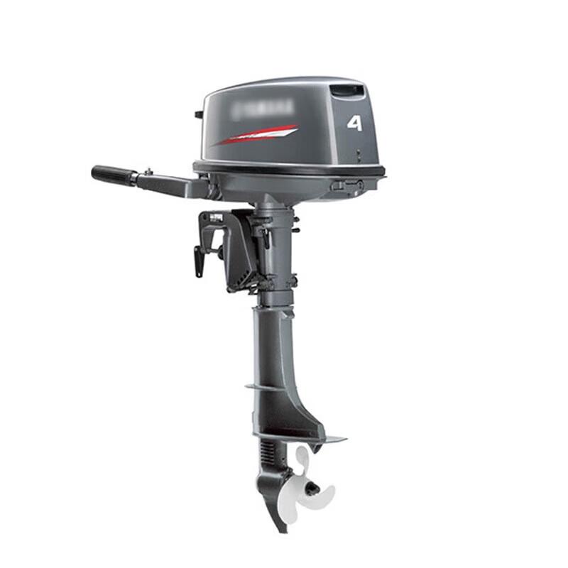

4.0HP Two-Stroke Short Shaft Outboard Motor