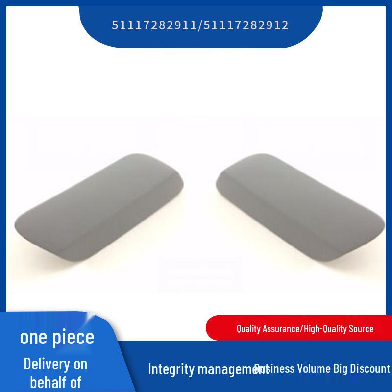 BMW 6 Series F06/F12/F13 Headlight Washer Cover (51117282911/51117282912)