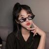 Cool Fashion Unisex Punk Sunglasses Square Individuality Mosaic Sunglasses Code Pixel Glasses for Women Men Amagi