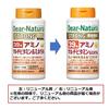 Dear-Natura Strong 39 Amino, Multivitamin & Mineral  - Hergestellt in Japan