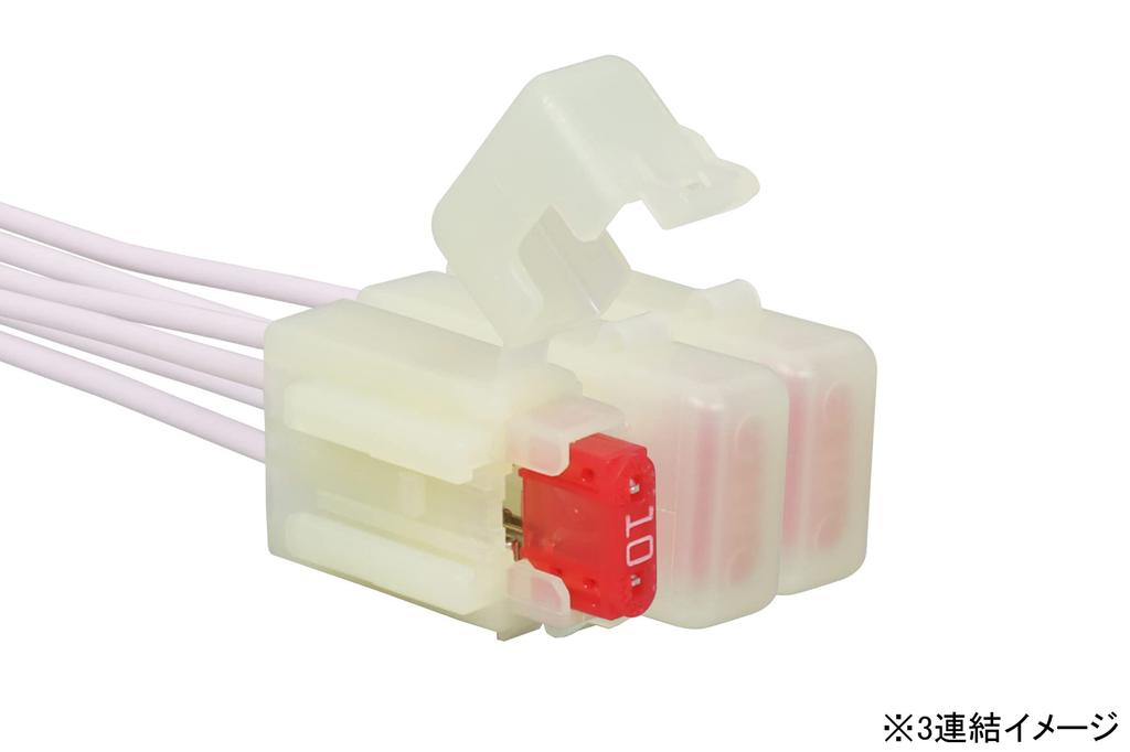 Kitaco 0900-755-06901 Fuse Holder for Mini Flat Fuses