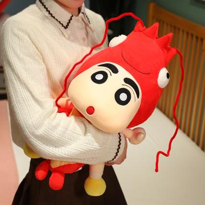 Crayon Shin-chan Transforms Into A Lobster Rag Doll Sets Up A Stall At The Night Market Plays Games and Gives Gifts To His Boyfriend and Girlfriend
