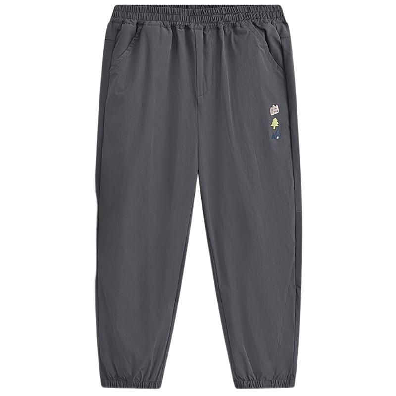 MQD Boys  Mesh Spliced Outdoor Casual Pants 130cm