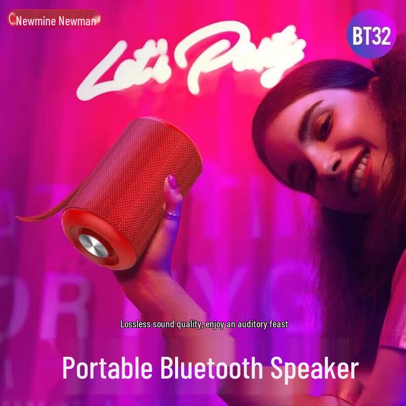 Newmine BT32 Portable Bluetooth Speaker CN Plug (adapter Included)