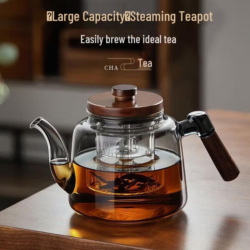 Electric Ceramic Stove Tea Brewing Set
