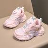 Warrior Stylish Versatile Convenient Slip-On Sports Leisure Low-Top Kids Running Shoes Unisex sneaker Pink Purple WZ-B489N01