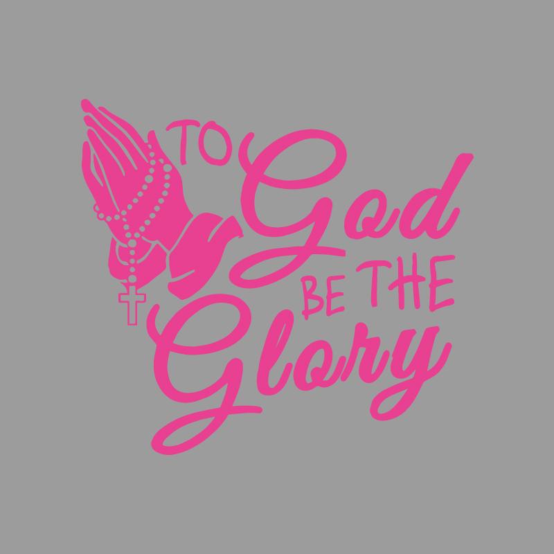 Glory To God Decals & Bumper Creative&funny Stickers for Cartoon Fans&lover,high Quality for Car Trucks Motorcycles & Laptops