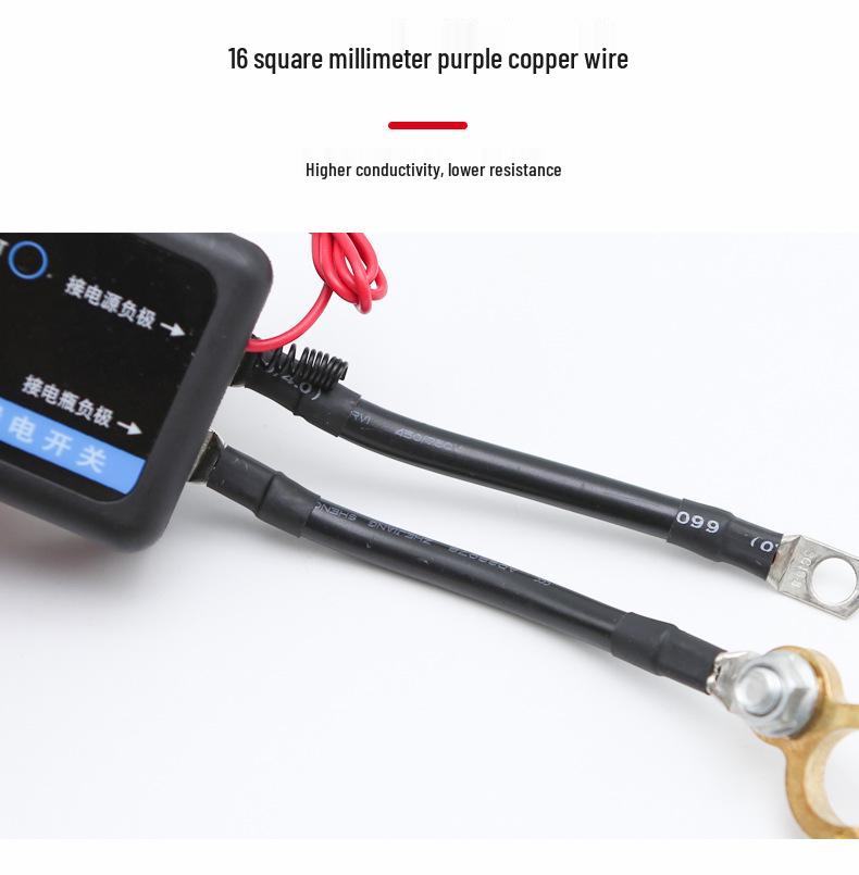 Smart Remote Car Battery Disconnect Switch, 12V, Pure Copper Relay & Knife Switch