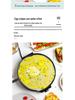AUX Electric Crepe Maker: Multifunctional Pancake & BBQ Machine, Authentic Thin Pancake Pan, Popular Household Gadget.