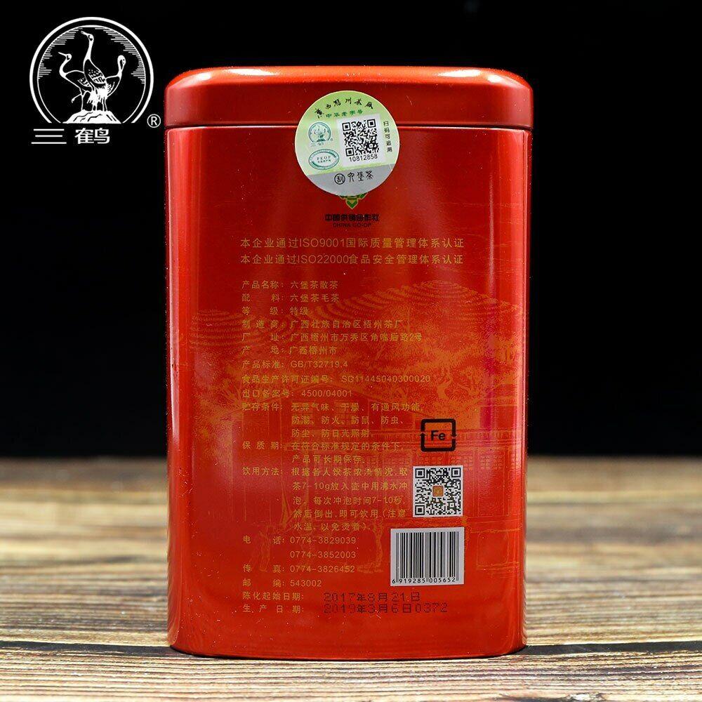 Drei Kraniche Sanhe 2019 Liu Bao Tee Dunkler Tee Heicha Wuzhou Tees Rotes Glas 200g