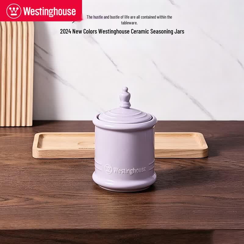 Westinghouse Ceramic Seasoning Jar