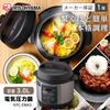 Iris Ohyama Electric Pressure Cooker Equipped with 12 types of automatic menus cooking pot with just the push of a button Black 3.0L Time-saving