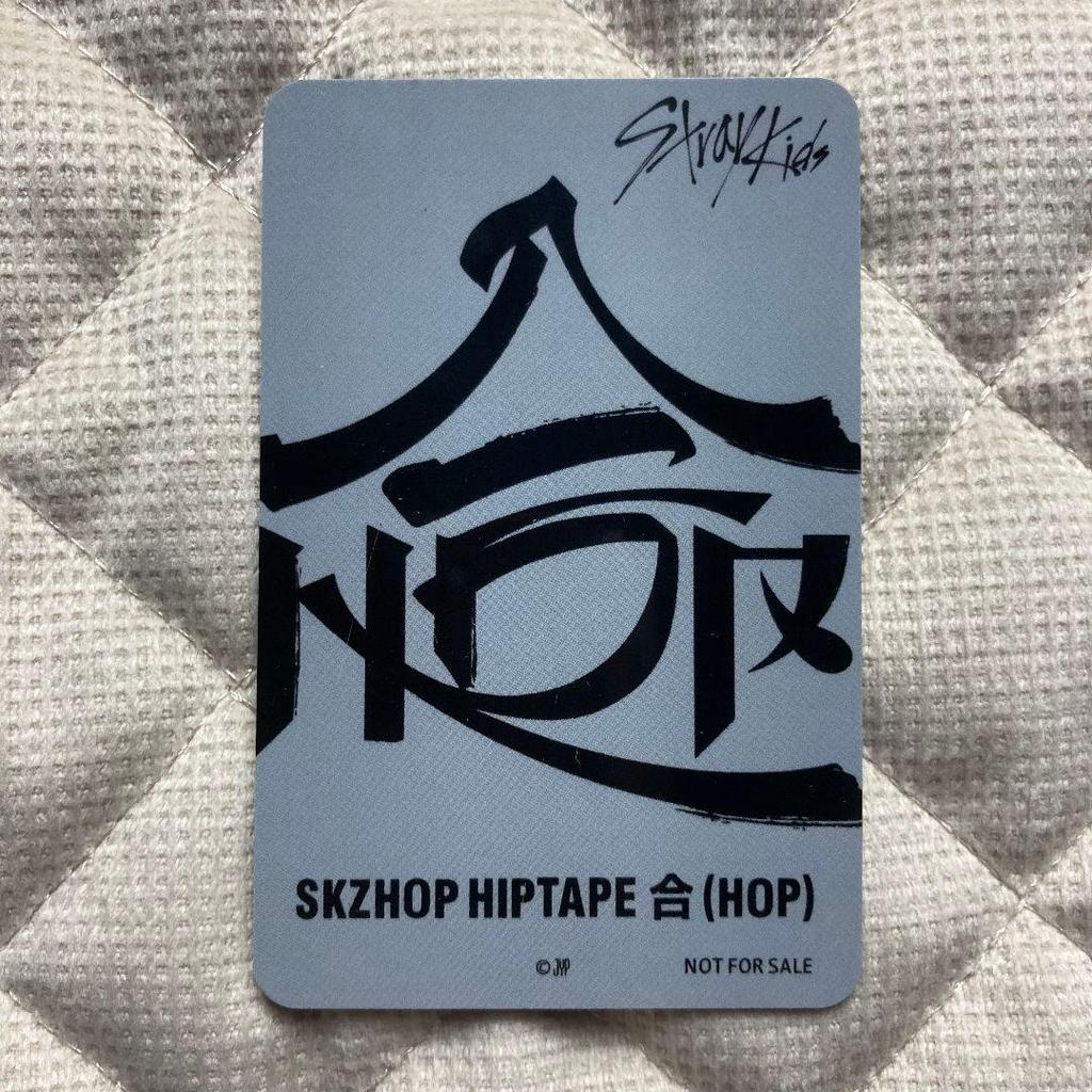 [USED] Stray Kids Felix HOP JYP Bonus Stray Kids Trading Card