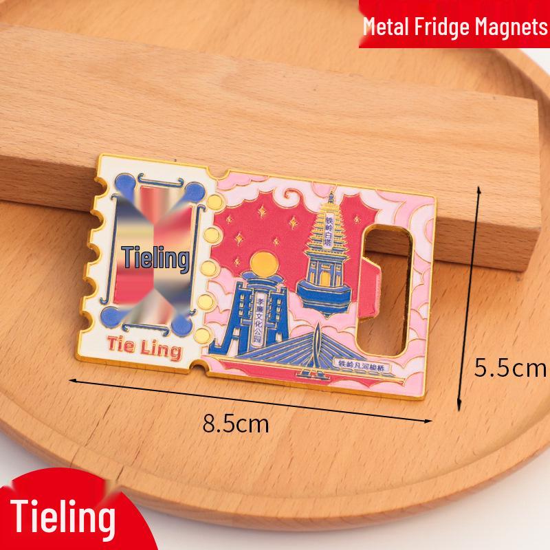Mudanjiang Kühlschrankmagnet Flaschenöffner - Kundenspezifischer Metall-Kultur-Souvenir 2025